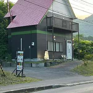 Kohan No Yado Kojima 洞爺湖町