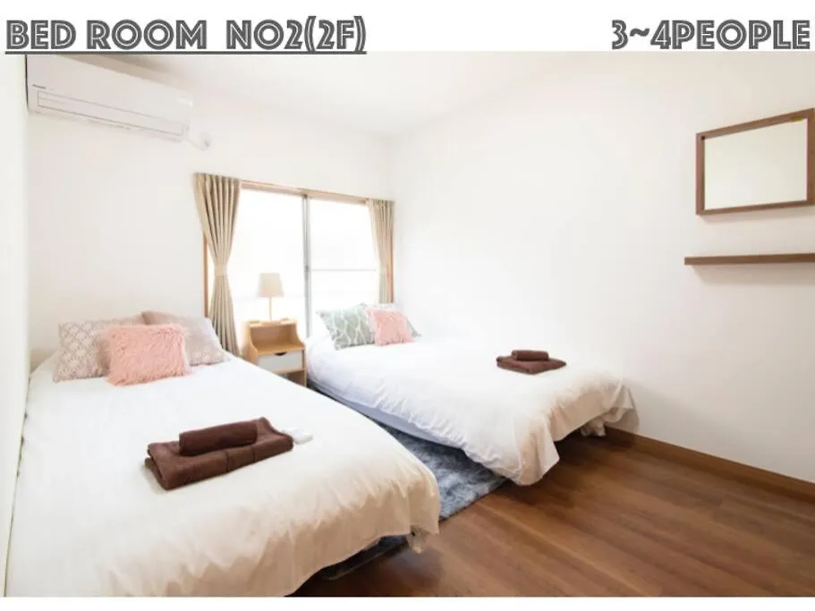 Apartman 一棟貸切宿, 東京一之江ハウス6名定員, 秋葉原19分,新宿30分,Wifi有, ディズニータクシー20分3000円,駐車場ありません Tokió