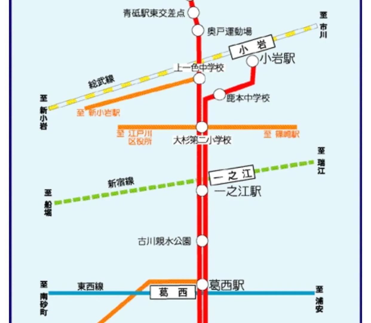 Apartman 一棟貸切宿, 東京一之江ハウス6名定員, 秋葉原19分,新宿30分,Wifi有, ディズニータクシー20分3000円,駐車場ありません Tokió